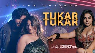 Tukar Tukar Full Song टुकर टुकर Rajasthani Song  Goutam Govinda  Rekha Singh