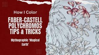 Simple adult coloring tutorial  Two ways to use Faber-Castell Polychromos in your coloring books