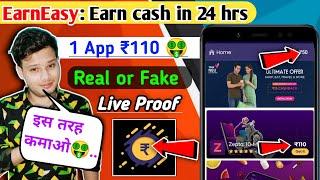 EarnEasy app  EarnEasy Earn cash in 24hrs  Earn easy Refer code  EarnEasy app Payment Proof #Earn