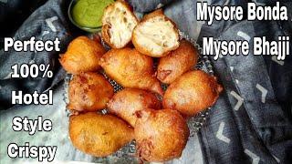 Mysore Bonda  Mysore Bhajji Recipe Street Style Snack with Wheat Flour  Hotel Style Homemade Bonda