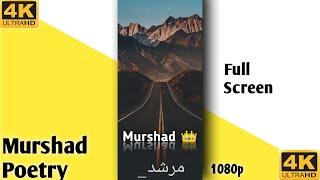 Murshad Shayari WhatsApp Status  Murshid Poetry Status  Murshad Status  Sad Shayari Status #Short