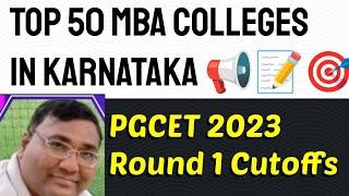 PGCET mba cut offPGCET 2024Best mba colleges in BangalorePGCET mba marks vs rankPGCET updates