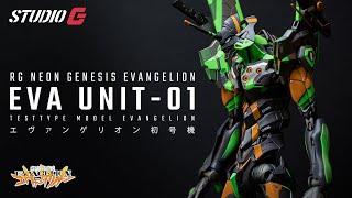 CUSTOM BUILD EVA  RG EVANGELION UNIT-01