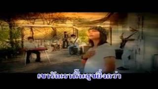 MV - อยู่ตรงนี้ เนอสเซอรี่ ซาวด์