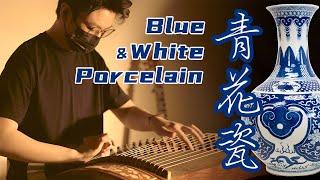 Jay Chou Blue and White Porcelain  Classical Instrument Chinese Zither Cover