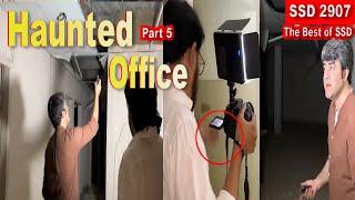 SSD 2907  Haunted Office  Part 5