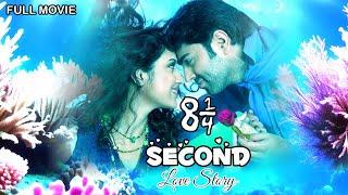 814 Second  English Dubbed Full Movie  English Romantic Movie  Govind Padmasoorya  Miya #love