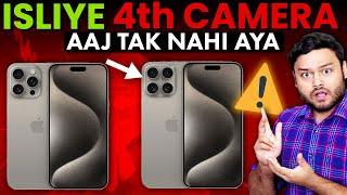 iPhone Me 4 Camera Na Dene Ka SHOCKING KARAN - Camera Limitation & MANY RANDOM FACTS  FactTechz