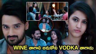 Sumanth Ashwin And Niharika Konidela Funny Drinking Comedy Scene  Telugu Super Hit Movies