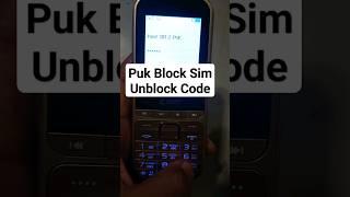 Puk Block Sim unblock Code  Har sim ka puk code khud unlock karen #shorts #pukblocksimunlockcode