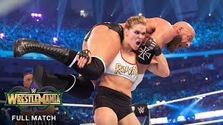 FULL MATCH - Ronda Rousey & Kurt Angle vs. Triple H & Stephanie WrestleMania 34