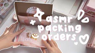 asmr packing orders real time  small business no music or talking #2