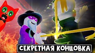 СЕКРЕТНАЯ КОНЦОВКА в игре БРЕЙК ИН 2 роблокс  Break in 2 Story roblox  Как получить НОВЫЕ бейджи