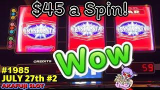 Triple Double Red Hot Slot Crystal Star Deluxe Slot Jackpot