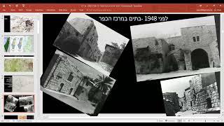 The 76th anniversary of the Dayr Yasin massacre  Virtual event