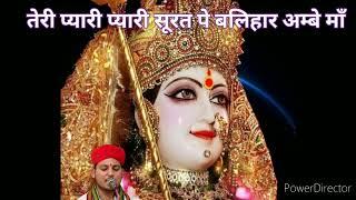 mata vaishno devi aarti live  mata ke bhajan  vaishno devi bhajan #maa #bhajan #maabhajan