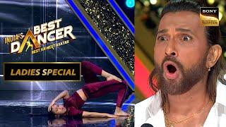 Main Mast पर इस Performance को देखकर उड़ गए Judges के होश  Indias Best Dancer S3 Ladies Special