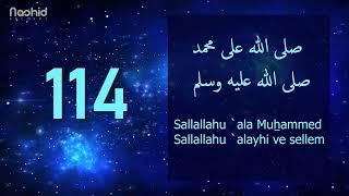 1000 Salavat -  SALLALLAHU ALA MUHAMMED SALLALLAHU ALAYHI VE SELLEM