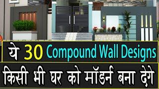 Make Your Home More Beautiful With 40 Latest Boundary Wall Designs  Trending Compound Wall Designs