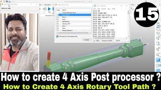 How to create 4 axis post processor in Powermill ?  #Powermill 4 Axis