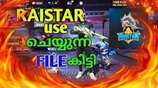 100% warking RAISTAR HEADSHOT FILE കിട്ടി മലയാളം #freefireindia #Malayalam  @RaiStar