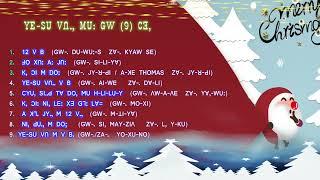 Lisu Christmas Song Playlist 2022 - ꓬꓰ‐ꓢꓴ ꓦꓵꓻ ꓟꓴꓽ ꓖꓪ 9 ꓚꓱ