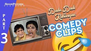 Raj Pandit Ke Sapne  Comedy Clips Part 3  राज पंडित के सपने  Mehar Mittal & Shubha Khote