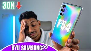 Samsung F54 5G Review after 12 days  Honest Review