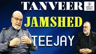 Tanveer Jamshed TeeJay with YUSUF Malik Gabol  TV program In conversation with YMG  TeeJay