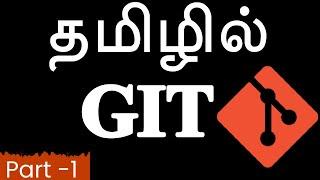 GIT - GIT Introduction - Vijayaragavan - Payilagam