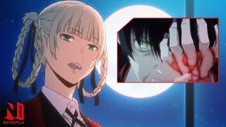 Kakegurui  Multi-Audio Clip Ill Buy Your Left Eye  Netflix Anime