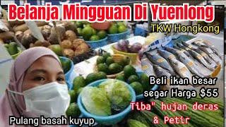 Belanja TKW HK DiPasar yuenlong sayur Gratis petik pinggir jalan⁉️Angin Topan Pohon DJLN Tumbang