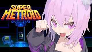 【SUPER METROID】完全初見でレッツゴー#02｜ trial and error gameplay【 猫又おかゆホロライブ 】