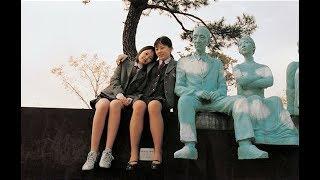 Samaritan Girl 2004 - Korean Movie Review