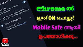 Chrome Hidden Settings? Link Open Trick Chrome Malayalam NS2 TECH