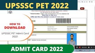 UPSSSC PET Admit Card 2022  UPSSSC PET Admit Card 2022 kaise download kare