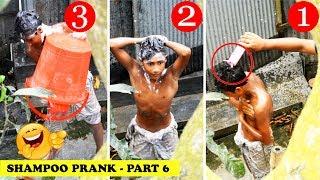 SHAMPOO PRANK PART 6  Hooman  4 Minute FUN