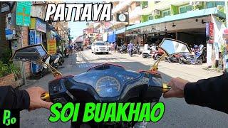 Pattaya Soi Buakhao 15Jun2024 Ride a bike along Soi Buakhao