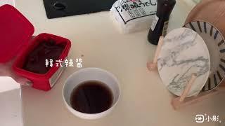 泡菜牛肉炒烏龍麵