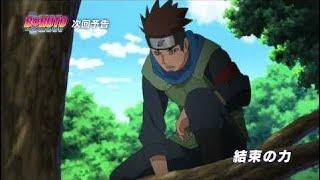 Boruto Episode 41 Preview - Strength in Unity