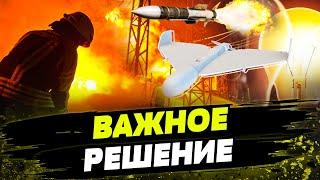 ОГО ЭТО СПАСЕТ города Украины МОЩНЫЙ ЭНЕРГЕТИЧЕСКИЙ ЩИТ Как страна будет противостоять АТАКАМ?