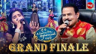Heartfelt Praise for the Finale Song Everyones Favorite Moment Mun Bi Namita Agrawal Hebi