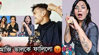 Nagaon Roaster Boy   Assamese Funny Roast Video  Nikamili  