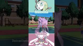 MELOETTA vs DIANCIE  Mythical Pokémon Battle #pokemon