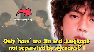 A strong reason why Jin and Jungkook cant be put together in lots of Bighit content?