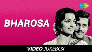 Bharosa Video Jukebox Guru Dutt  Asha Parekh  Mehmood  Shubha Khote J.Om Prakash Lalita Pawar