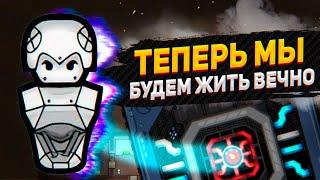 Я открыл БЕССМЕРТИЕ — Android Tiers #7