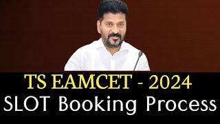 What is Slot Booking in ts eamcet 2024 - Ts Eamcet 2024 Slot Booking Process