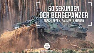 60 Sekunden I Der Bergepanzer Büffel I Bundeswehr