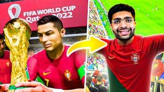 Win World Cup in FIFA 23 I Watch them Live...